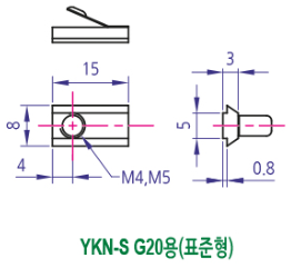 (니켈) _ 스프링 너트
