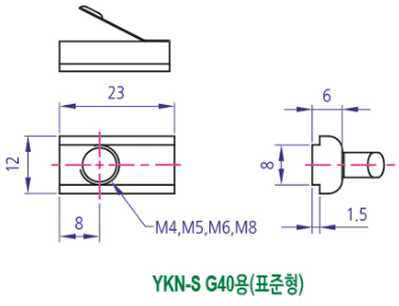 (니켈) _ 스프링 너트