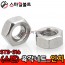 ▶(스텐) _ 육각너트 - STS-316_인치규격