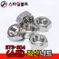 ▶ (STS-304) _ 좌산 - 육각너트