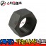 (특강) _ 가는나사 - 육각너트