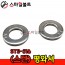 ▶ (스텐) 평와셔 _ STS - 316