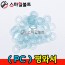 PC _ 평와셔